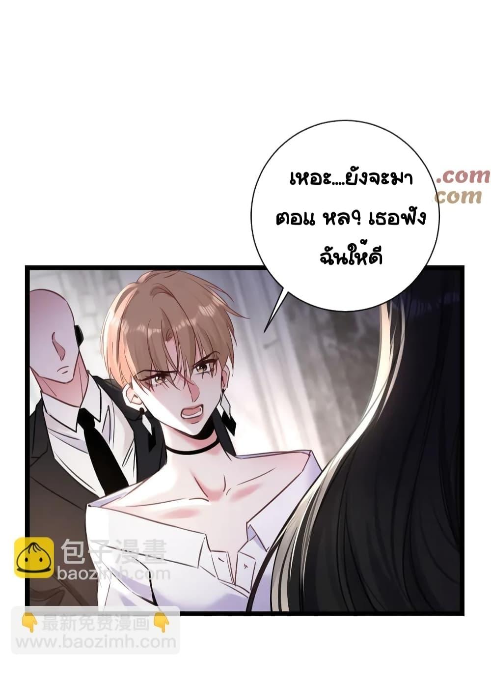Manga-lc-com อ่านมังงะ อ่านการ์ตูน ออนไลน์ ฟรี Sorry,I’maBo ตอนที่ 1 2 3 4 5 6 7 8 9 10 11 12 13 14 ฟรี ไม่มีโฆษณา Manga-lc - อ่าน มังงะ อ่าน การ์ตูน ออนไลน์ อ่านมังงะ ฟรี