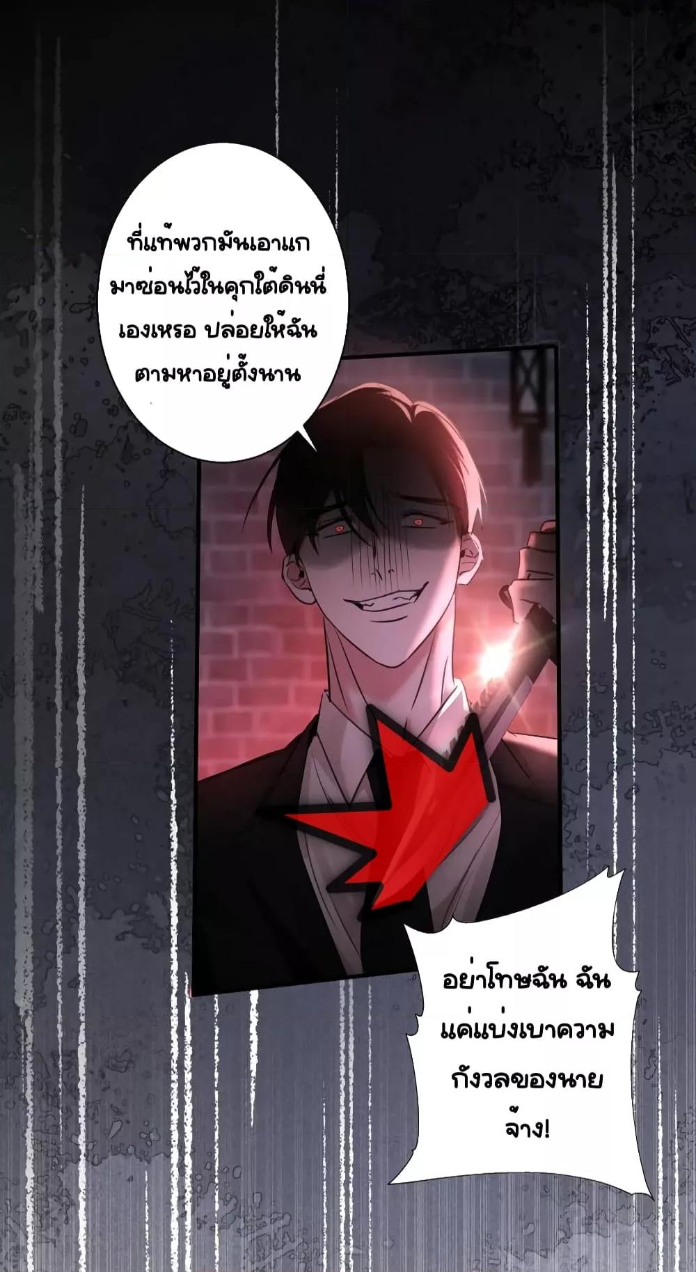Manga-lc-com อ่านมังงะ อ่านการ์ตูน ออนไลน์ ฟรี Sorry,I’maBo ตอนที่ 1 2 3 4 5 6 7 8 9 10 11 12 13 14 ฟรี ไม่มีโฆษณา Manga-lc - อ่าน มังงะ อ่าน การ์ตูน ออนไลน์ อ่านมังงะ ฟรี