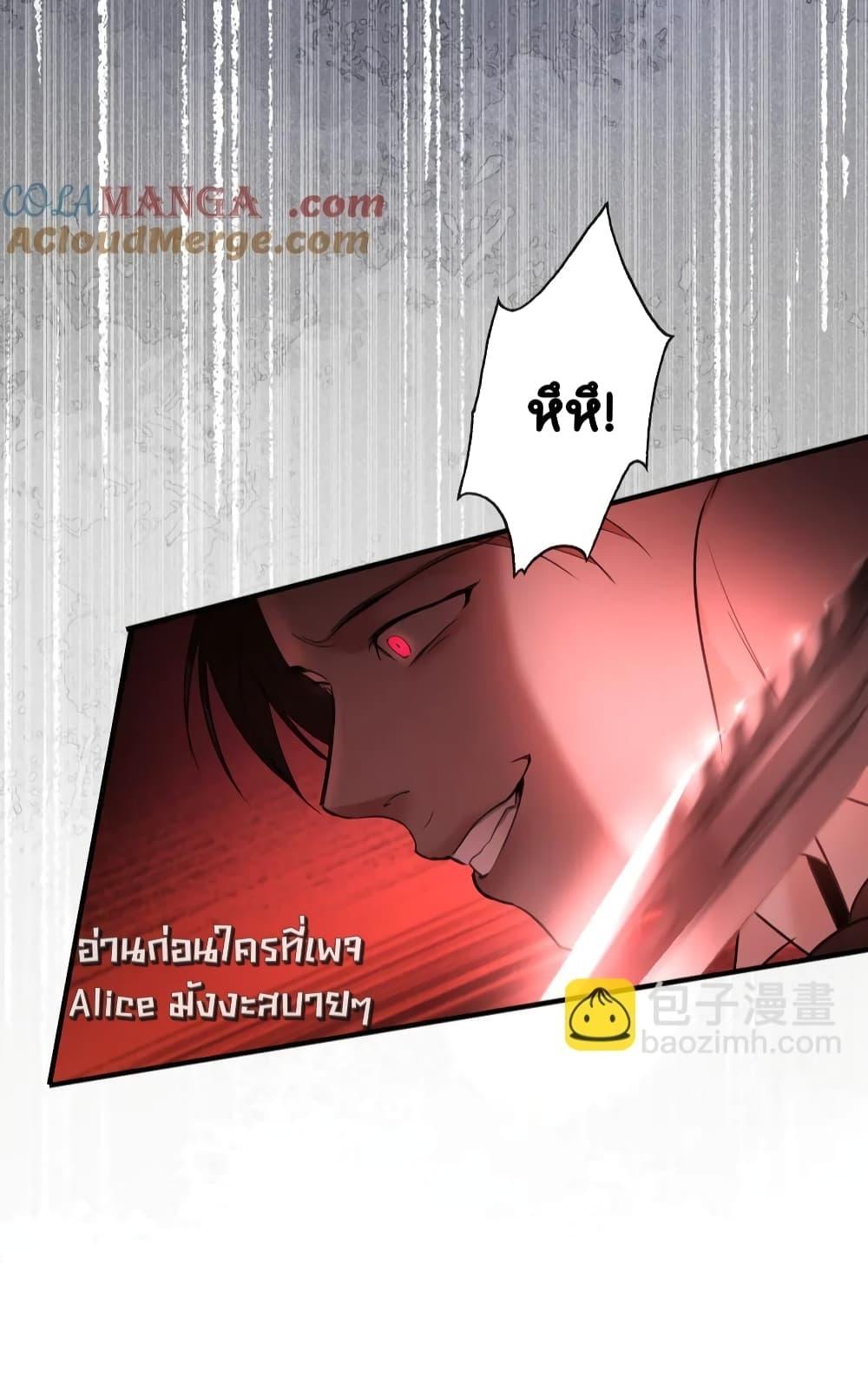 Manga-lc-com อ่านมังงะ อ่านการ์ตูน ออนไลน์ ฟรี Sorry,I’maBo ตอนที่ 1 2 3 4 5 6 7 8 9 10 11 12 13 14 ฟรี ไม่มีโฆษณา Manga-lc - อ่าน มังงะ อ่าน การ์ตูน ออนไลน์ อ่านมังงะ ฟรี