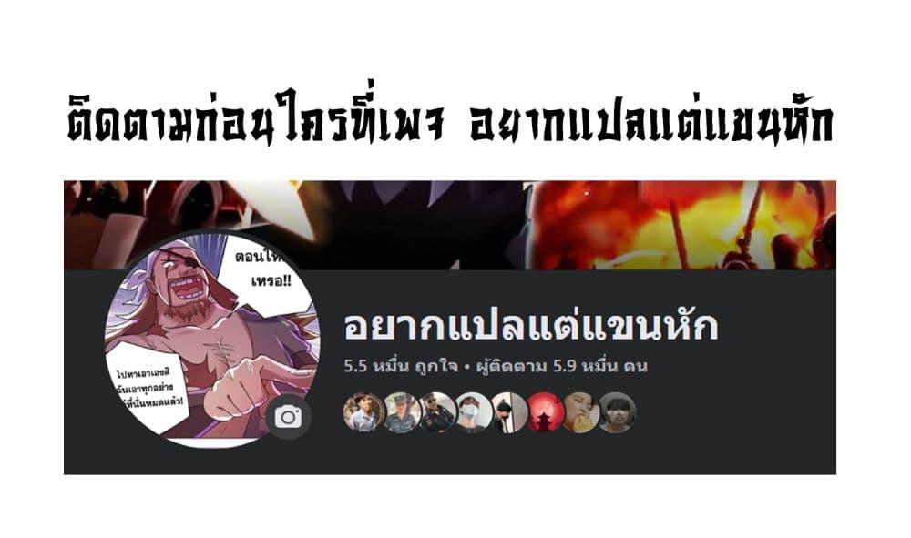 Manga-lc-com อ่านมังงะ อ่านการ์ตูน ออนไลน์ ฟรี CatastrophicPr ตอนที่ 1 2 3 4 5 6 7 8 9 10 11 12 13 14 ฟรี ไม่มีโฆษณา Manga-lc - อ่าน มังงะ อ่าน การ์ตูน ออนไลน์ อ่านมังงะ ฟรี
