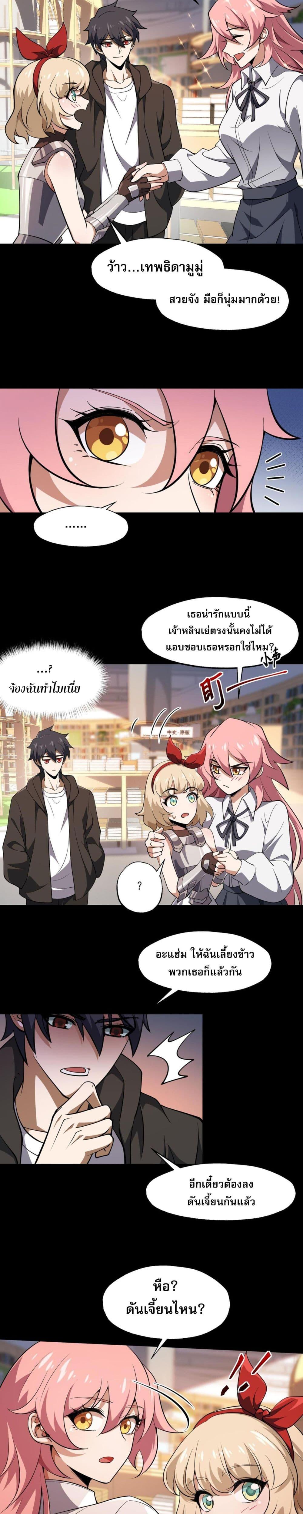 Manga-lc-com อ่านมังงะ อ่านการ์ตูน ออนไลน์ ฟรี CatastrophicPr ตอนที่ 1 2 3 4 5 6 7 8 9 10 11 12 13 14 ฟรี ไม่มีโฆษณา Manga-lc - อ่าน มังงะ อ่าน การ์ตูน ออนไลน์ อ่านมังงะ ฟรี