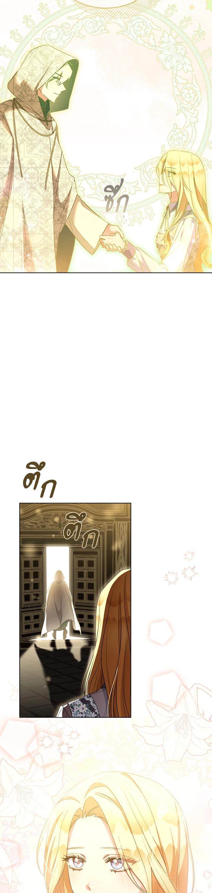 Manga-lc-com อ่านมังงะ อ่านการ์ตูน ออนไลน์ ฟรี How To Be Satisfied With The Devil ตอนที่ 1 2 3 4 5 6 7 8 9 10 11 12 13 14 ฟรี ไม่มีโฆษณา Manga-lc - อ่าน มังงะ อ่าน การ์ตูน ออนไลน์ อ่านมังงะ ฟรี