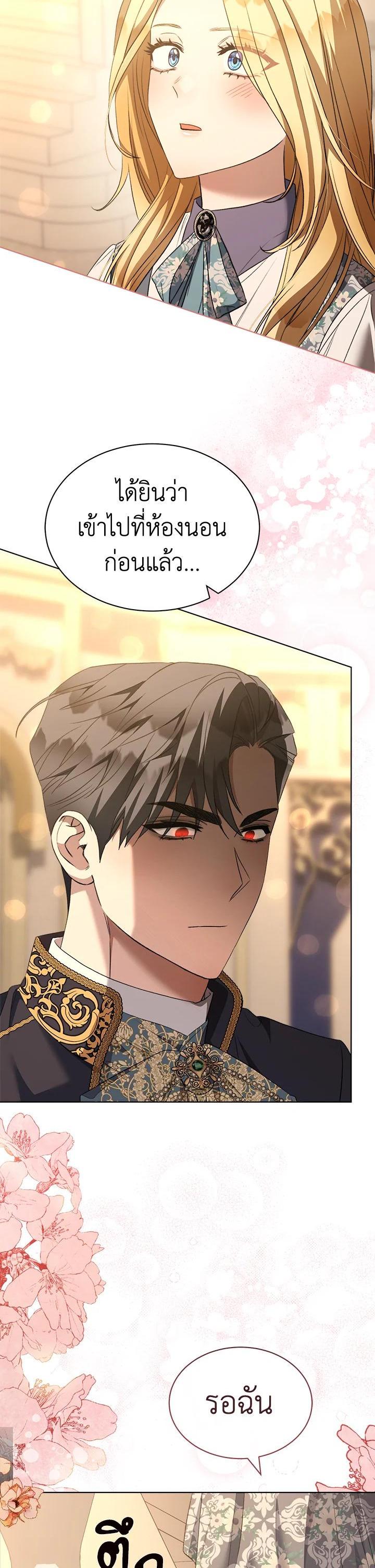 Manga-lc-com อ่านมังงะ อ่านการ์ตูน ออนไลน์ ฟรี How To Be Satisfied With The Devil ตอนที่ 1 2 3 4 5 6 7 8 9 10 11 12 13 14 ฟรี ไม่มีโฆษณา Manga-lc - อ่าน มังงะ อ่าน การ์ตูน ออนไลน์ อ่านมังงะ ฟรี