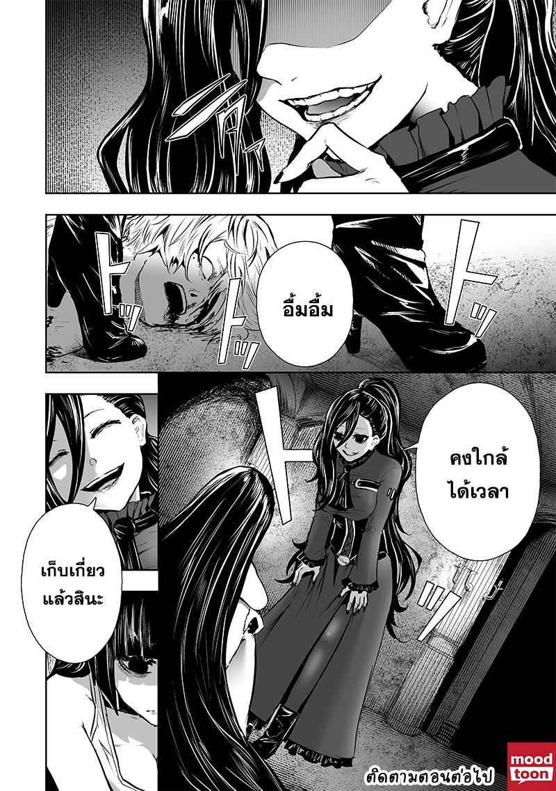 Manga-lc-com อ่านมังงะ อ่านการ์ตูน ออนไลน์ ฟรี Ore dake Fuguu Skill no Isekai Shoukan Hangyakuki ตอนที่ 1 2 3 4 5 6 7 8 9 10 11 12 13 14 ฟรี ไม่มีโฆษณา Manga-lc - อ่าน มังงะ อ่าน การ์ตูน ออนไลน์ อ่านมังงะ ฟรี