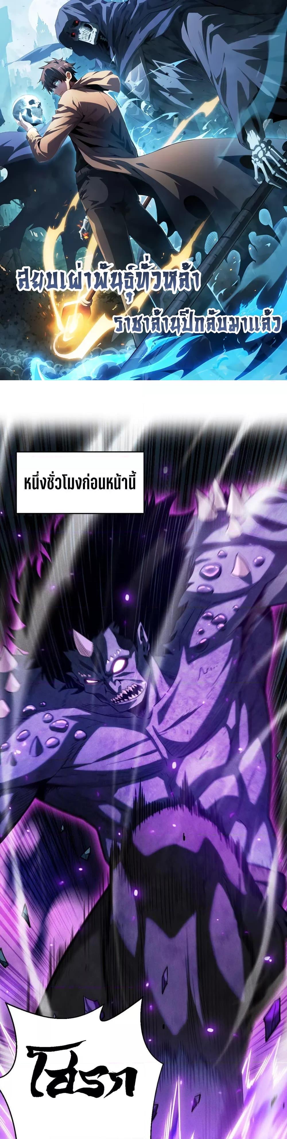 Manga-lc-com อ่านมังงะ อ่านการ์ตูน ออนไลน์ ฟรี Afteramillion ตอนที่ 1 2 3 4 5 6 7 8 9 10 11 12 13 14 ฟรี ไม่มีโฆษณา Manga-lc - อ่าน มังงะ อ่าน การ์ตูน ออนไลน์ อ่านมังงะ ฟรี