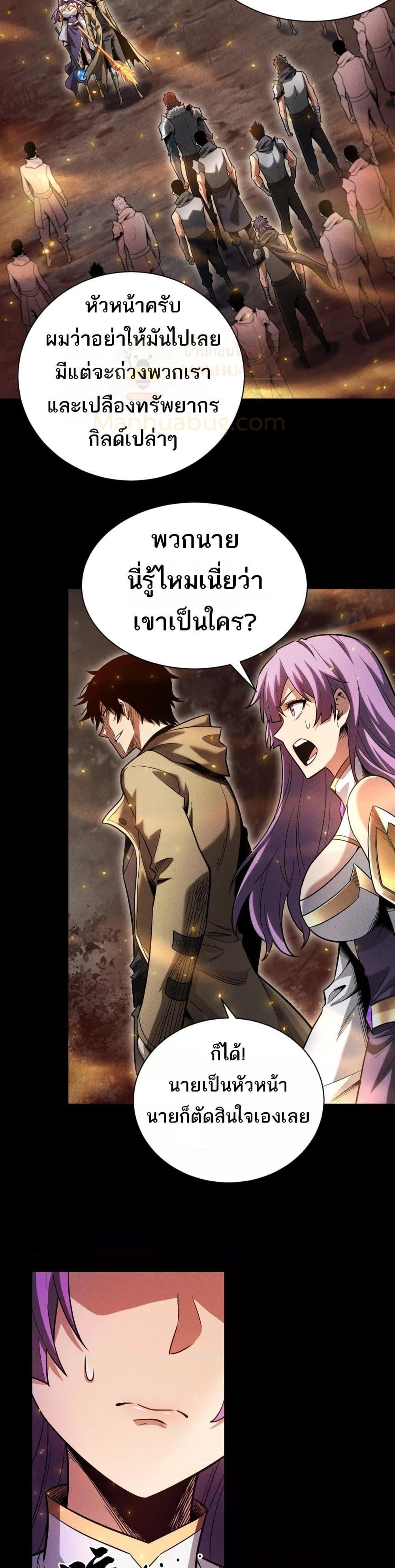 Manga-lc-com อ่านมังงะ อ่านการ์ตูน ออนไลน์ ฟรี Afteramillion ตอนที่ 1 2 3 4 5 6 7 8 9 10 11 12 13 14 ฟรี ไม่มีโฆษณา Manga-lc - อ่าน มังงะ อ่าน การ์ตูน ออนไลน์ อ่านมังงะ ฟรี
