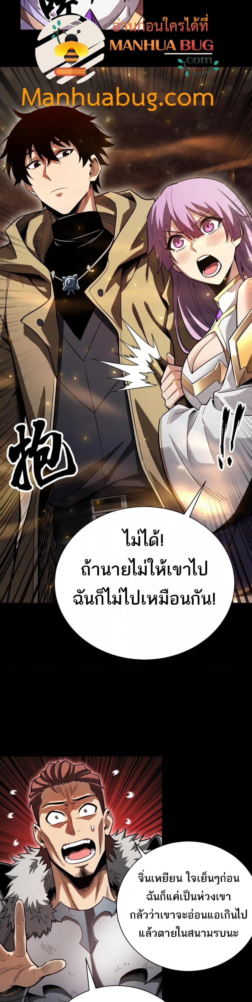 Manga-lc-com อ่านมังงะ อ่านการ์ตูน ออนไลน์ ฟรี Afteramillion ตอนที่ 1 2 3 4 5 6 7 8 9 10 11 12 13 14 ฟรี ไม่มีโฆษณา Manga-lc - อ่าน มังงะ อ่าน การ์ตูน ออนไลน์ อ่านมังงะ ฟรี