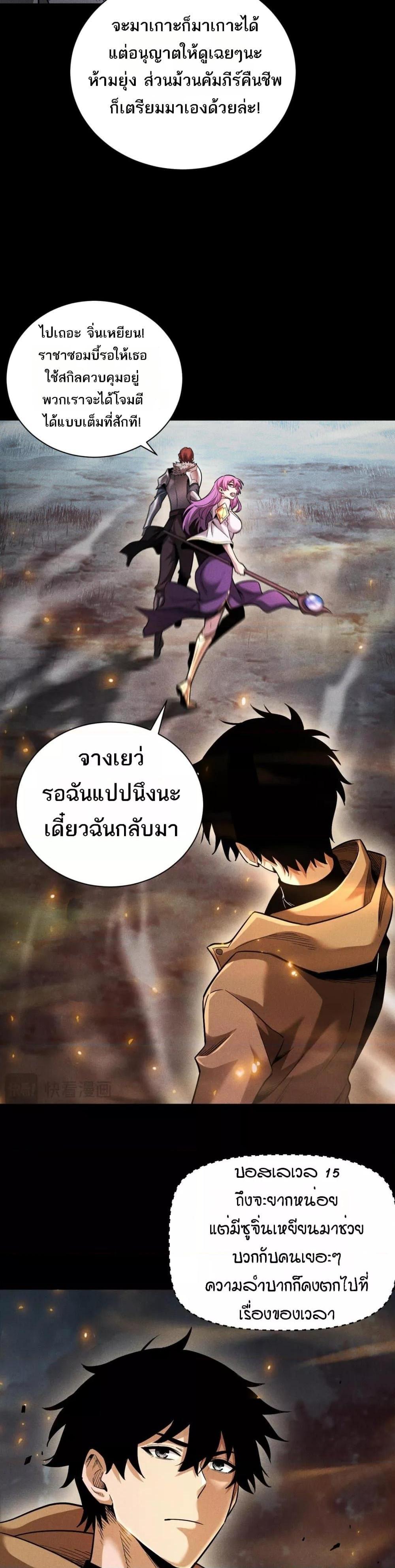 Manga-lc-com อ่านมังงะ อ่านการ์ตูน ออนไลน์ ฟรี Afteramillion ตอนที่ 1 2 3 4 5 6 7 8 9 10 11 12 13 14 ฟรี ไม่มีโฆษณา Manga-lc - อ่าน มังงะ อ่าน การ์ตูน ออนไลน์ อ่านมังงะ ฟรี