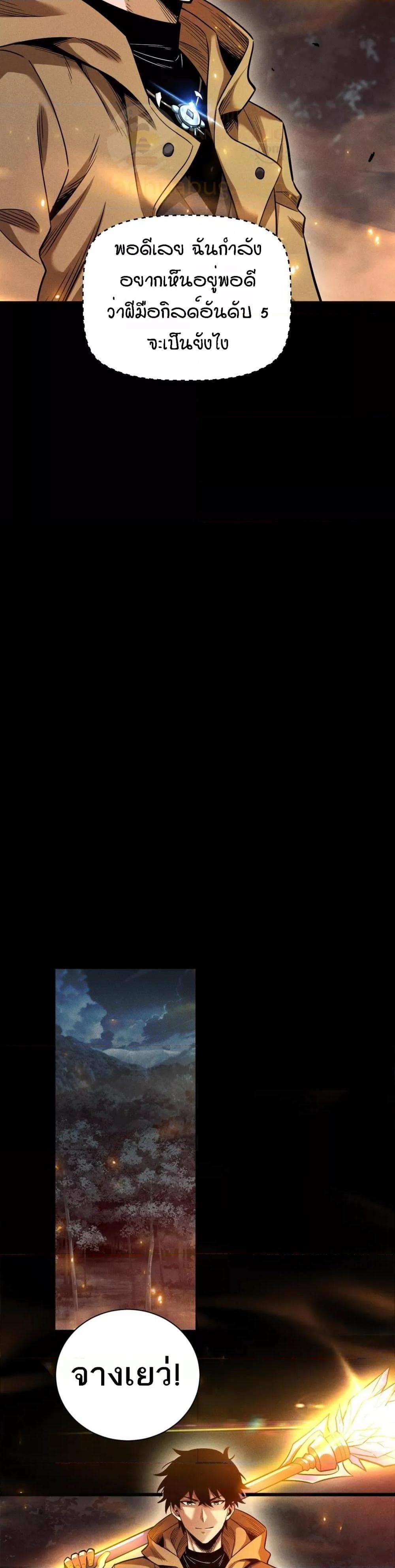 Manga-lc-com อ่านมังงะ อ่านการ์ตูน ออนไลน์ ฟรี Afteramillion ตอนที่ 1 2 3 4 5 6 7 8 9 10 11 12 13 14 ฟรี ไม่มีโฆษณา Manga-lc - อ่าน มังงะ อ่าน การ์ตูน ออนไลน์ อ่านมังงะ ฟรี