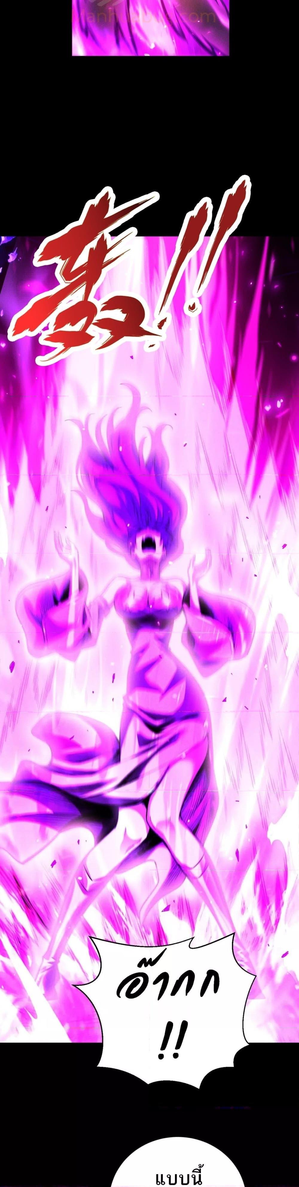 Manga-lc-com อ่านมังงะ อ่านการ์ตูน ออนไลน์ ฟรี Afteramillion ตอนที่ 1 2 3 4 5 6 7 8 9 10 11 12 13 14 ฟรี ไม่มีโฆษณา Manga-lc - อ่าน มังงะ อ่าน การ์ตูน ออนไลน์ อ่านมังงะ ฟรี