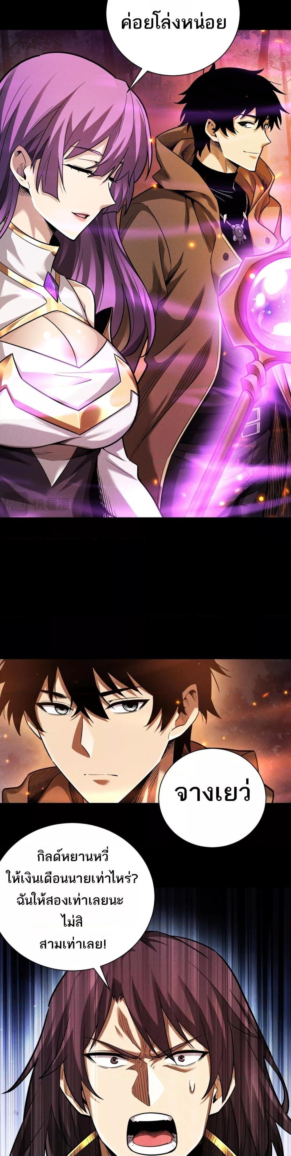 Manga-lc-com อ่านมังงะ อ่านการ์ตูน ออนไลน์ ฟรี Afteramillion ตอนที่ 1 2 3 4 5 6 7 8 9 10 11 12 13 14 ฟรี ไม่มีโฆษณา Manga-lc - อ่าน มังงะ อ่าน การ์ตูน ออนไลน์ อ่านมังงะ ฟรี