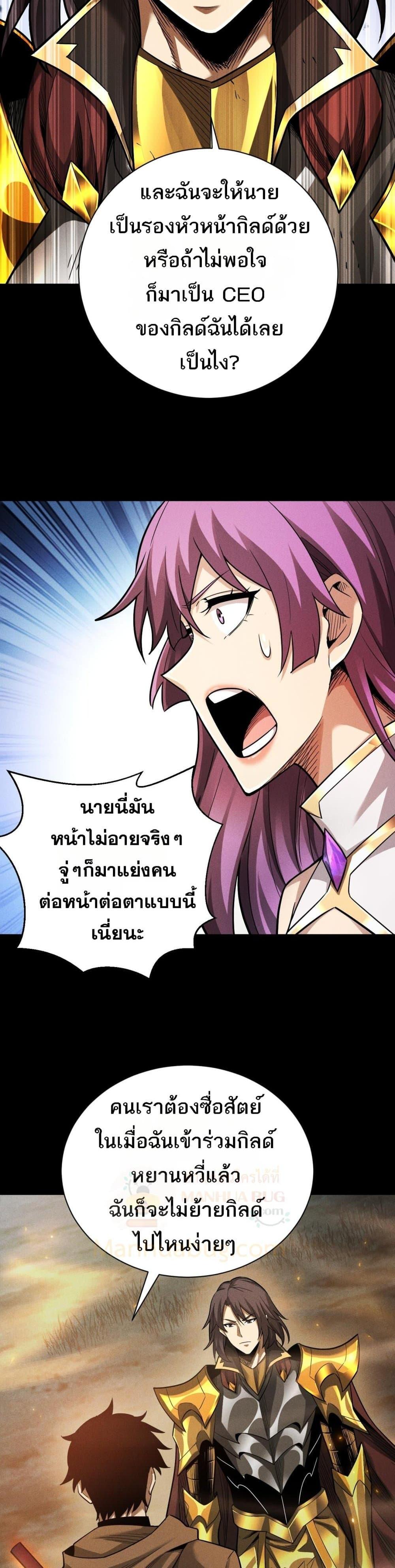 Manga-lc-com อ่านมังงะ อ่านการ์ตูน ออนไลน์ ฟรี Afteramillion ตอนที่ 1 2 3 4 5 6 7 8 9 10 11 12 13 14 ฟรี ไม่มีโฆษณา Manga-lc - อ่าน มังงะ อ่าน การ์ตูน ออนไลน์ อ่านมังงะ ฟรี