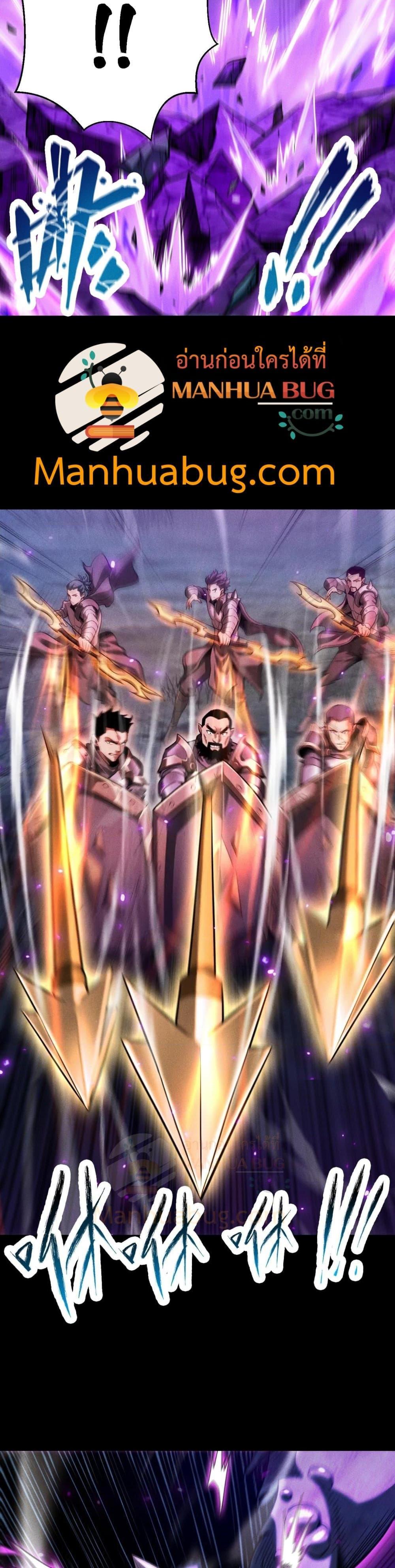 Manga-lc-com อ่านมังงะ อ่านการ์ตูน ออนไลน์ ฟรี Afteramillion ตอนที่ 1 2 3 4 5 6 7 8 9 10 11 12 13 14 ฟรี ไม่มีโฆษณา Manga-lc - อ่าน มังงะ อ่าน การ์ตูน ออนไลน์ อ่านมังงะ ฟรี