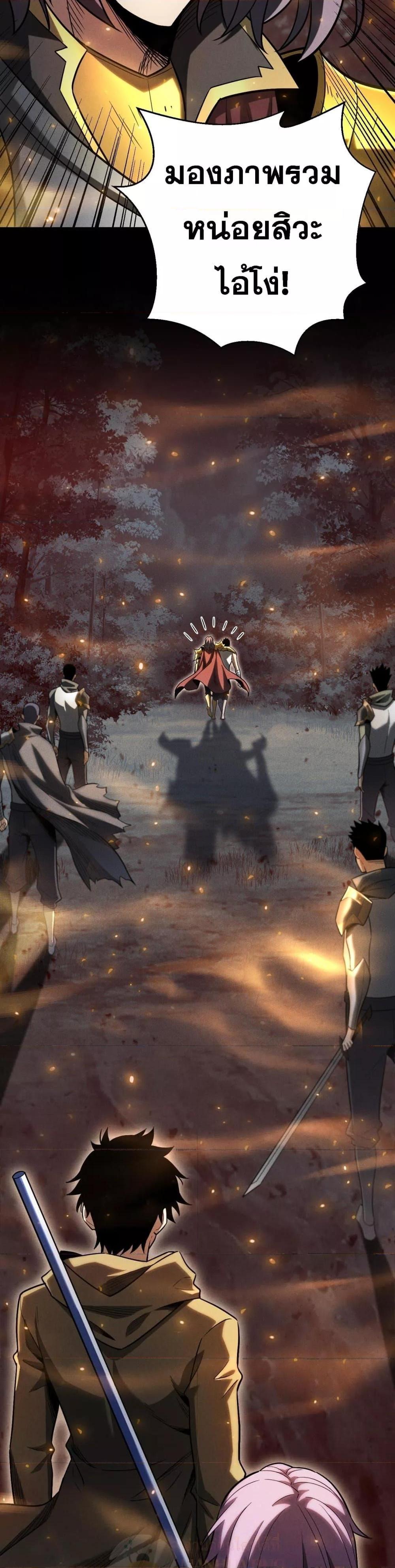 Manga-lc-com อ่านมังงะ อ่านการ์ตูน ออนไลน์ ฟรี Afteramillion ตอนที่ 1 2 3 4 5 6 7 8 9 10 11 12 13 14 ฟรี ไม่มีโฆษณา Manga-lc - อ่าน มังงะ อ่าน การ์ตูน ออนไลน์ อ่านมังงะ ฟรี