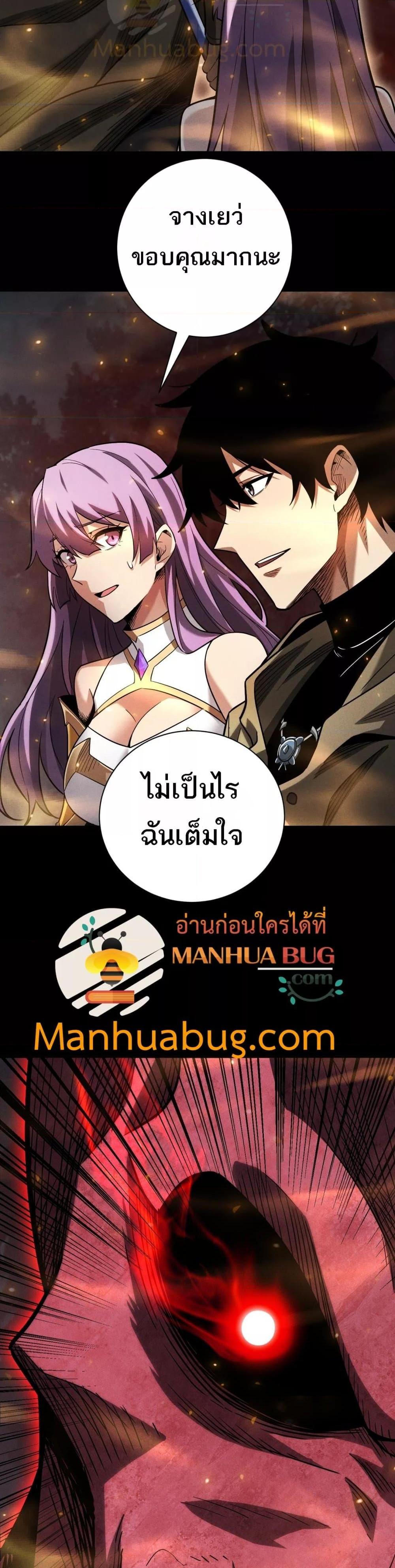 Manga-lc-com อ่านมังงะ อ่านการ์ตูน ออนไลน์ ฟรี Afteramillion ตอนที่ 1 2 3 4 5 6 7 8 9 10 11 12 13 14 ฟรี ไม่มีโฆษณา Manga-lc - อ่าน มังงะ อ่าน การ์ตูน ออนไลน์ อ่านมังงะ ฟรี