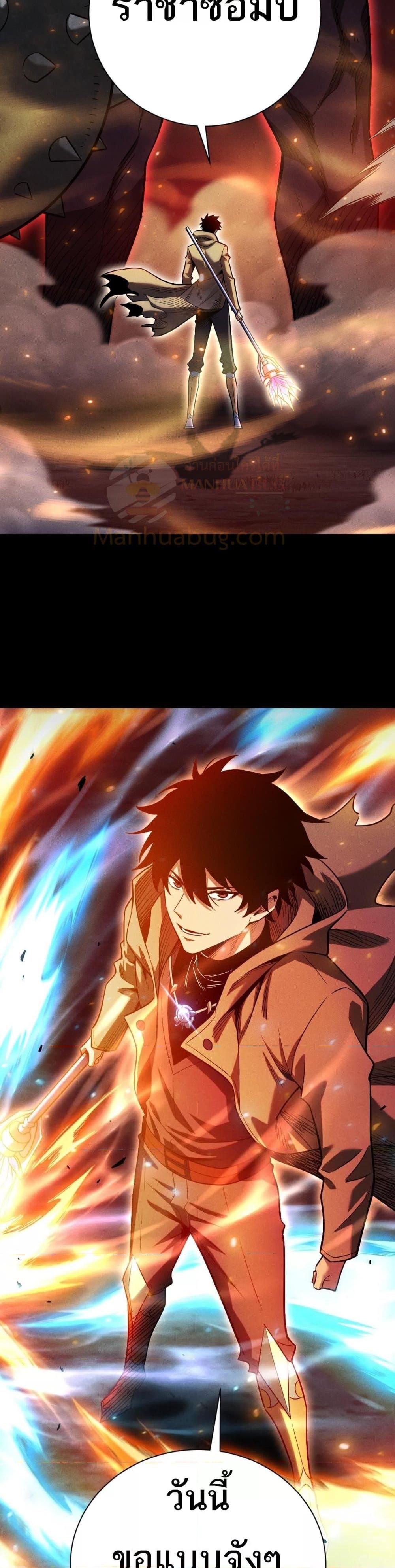 Manga-lc-com อ่านมังงะ อ่านการ์ตูน ออนไลน์ ฟรี Afteramillion ตอนที่ 1 2 3 4 5 6 7 8 9 10 11 12 13 14 ฟรี ไม่มีโฆษณา Manga-lc - อ่าน มังงะ อ่าน การ์ตูน ออนไลน์ อ่านมังงะ ฟรี