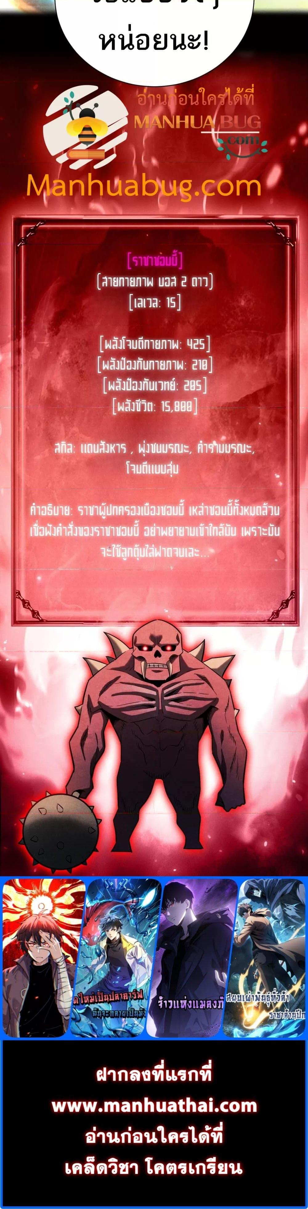 Manga-lc-com อ่านมังงะ อ่านการ์ตูน ออนไลน์ ฟรี Afteramillion ตอนที่ 1 2 3 4 5 6 7 8 9 10 11 12 13 14 ฟรี ไม่มีโฆษณา Manga-lc - อ่าน มังงะ อ่าน การ์ตูน ออนไลน์ อ่านมังงะ ฟรี