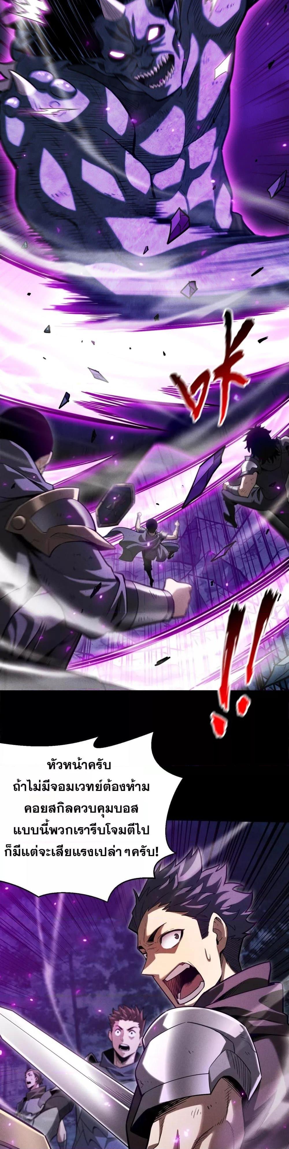 Manga-lc-com อ่านมังงะ อ่านการ์ตูน ออนไลน์ ฟรี Afteramillion ตอนที่ 1 2 3 4 5 6 7 8 9 10 11 12 13 14 ฟรี ไม่มีโฆษณา Manga-lc - อ่าน มังงะ อ่าน การ์ตูน ออนไลน์ อ่านมังงะ ฟรี