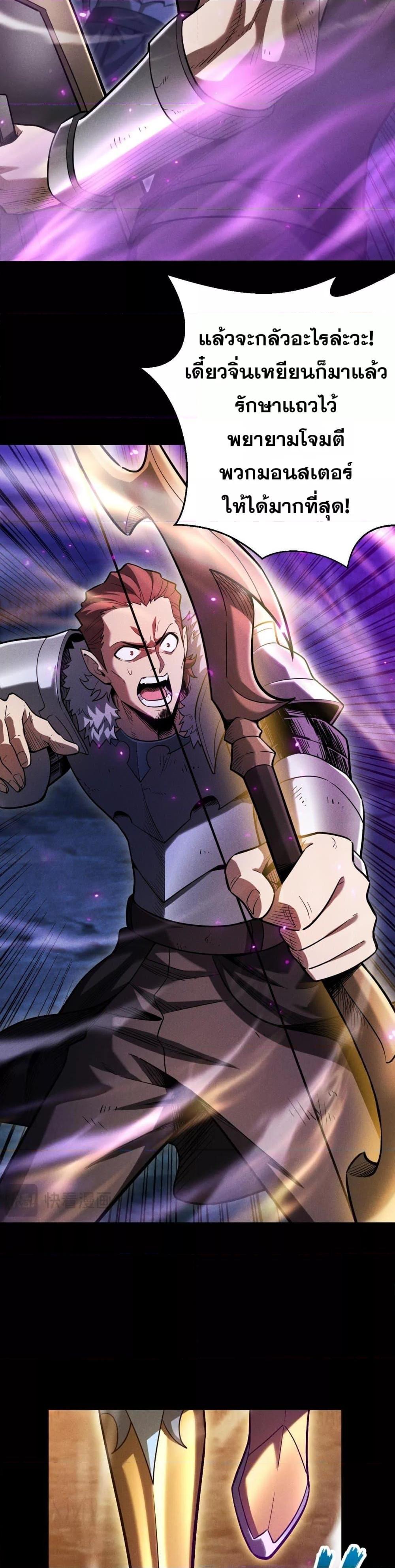 Manga-lc-com อ่านมังงะ อ่านการ์ตูน ออนไลน์ ฟรี Afteramillion ตอนที่ 1 2 3 4 5 6 7 8 9 10 11 12 13 14 ฟรี ไม่มีโฆษณา Manga-lc - อ่าน มังงะ อ่าน การ์ตูน ออนไลน์ อ่านมังงะ ฟรี