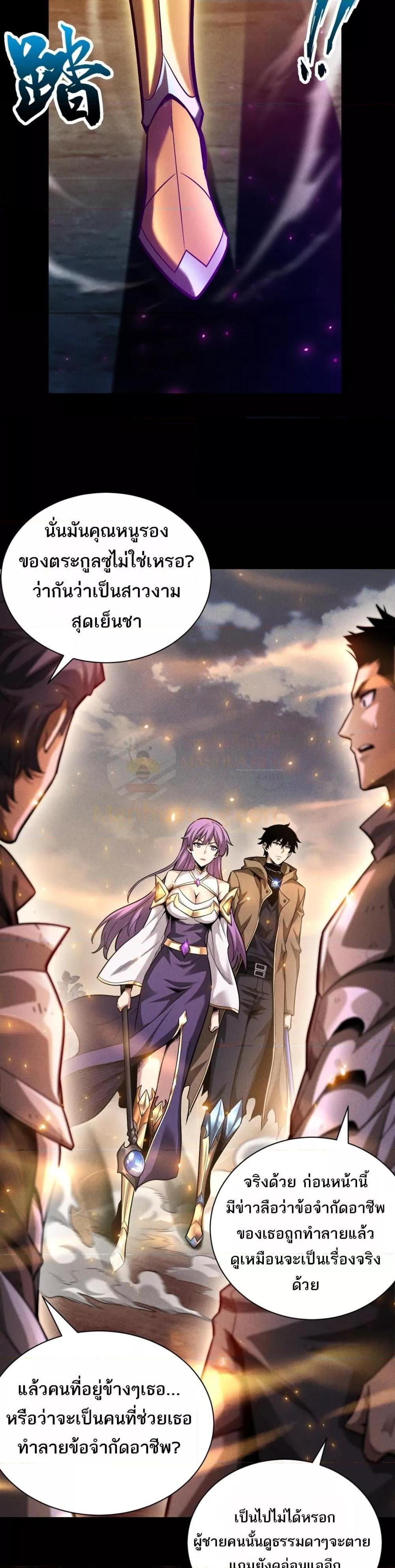 Manga-lc-com อ่านมังงะ อ่านการ์ตูน ออนไลน์ ฟรี Afteramillion ตอนที่ 1 2 3 4 5 6 7 8 9 10 11 12 13 14 ฟรี ไม่มีโฆษณา Manga-lc - อ่าน มังงะ อ่าน การ์ตูน ออนไลน์ อ่านมังงะ ฟรี