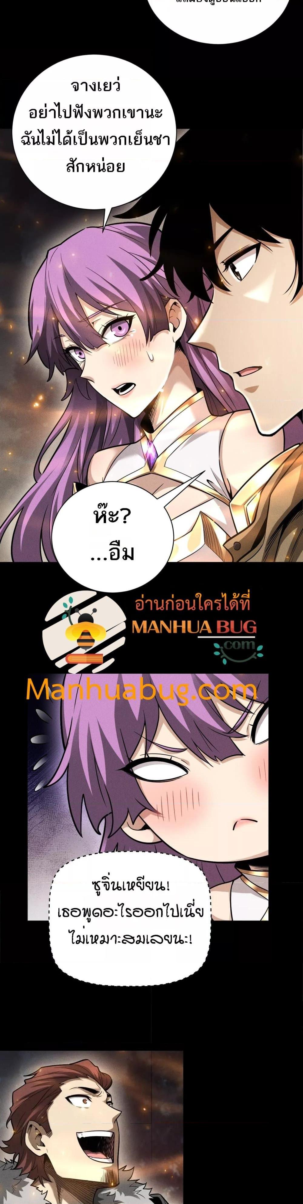 Manga-lc-com อ่านมังงะ อ่านการ์ตูน ออนไลน์ ฟรี Afteramillion ตอนที่ 1 2 3 4 5 6 7 8 9 10 11 12 13 14 ฟรี ไม่มีโฆษณา Manga-lc - อ่าน มังงะ อ่าน การ์ตูน ออนไลน์ อ่านมังงะ ฟรี