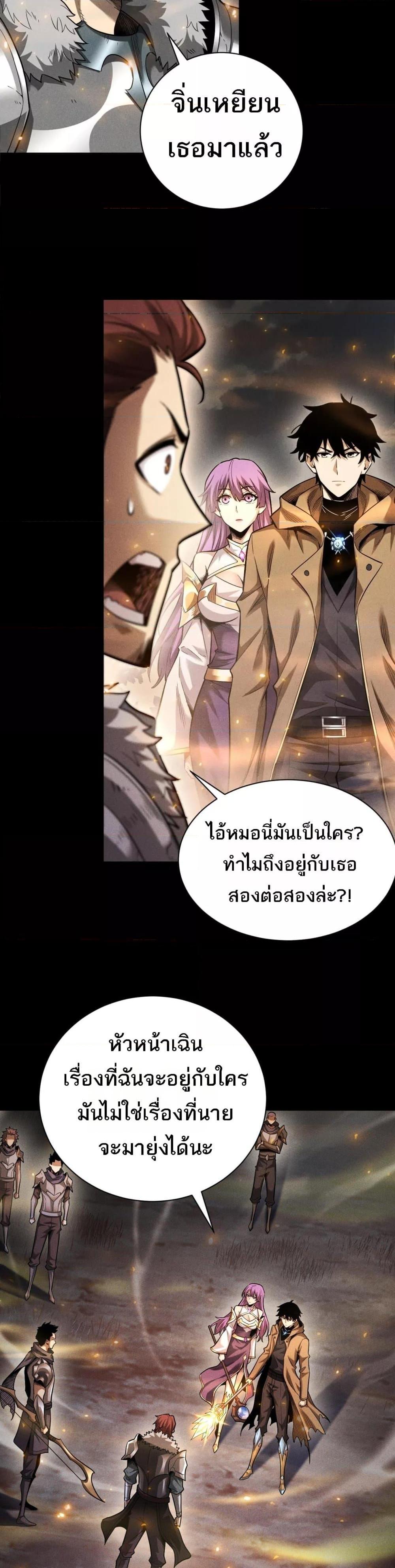 Manga-lc-com อ่านมังงะ อ่านการ์ตูน ออนไลน์ ฟรี Afteramillion ตอนที่ 1 2 3 4 5 6 7 8 9 10 11 12 13 14 ฟรี ไม่มีโฆษณา Manga-lc - อ่าน มังงะ อ่าน การ์ตูน ออนไลน์ อ่านมังงะ ฟรี