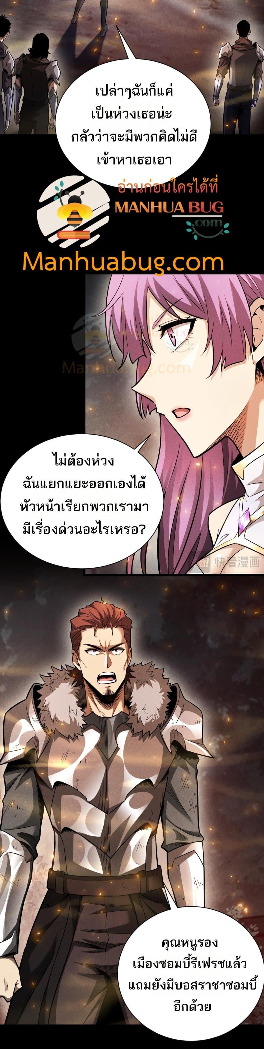 Manga-lc-com อ่านมังงะ อ่านการ์ตูน ออนไลน์ ฟรี Afteramillion ตอนที่ 1 2 3 4 5 6 7 8 9 10 11 12 13 14 ฟรี ไม่มีโฆษณา Manga-lc - อ่าน มังงะ อ่าน การ์ตูน ออนไลน์ อ่านมังงะ ฟรี