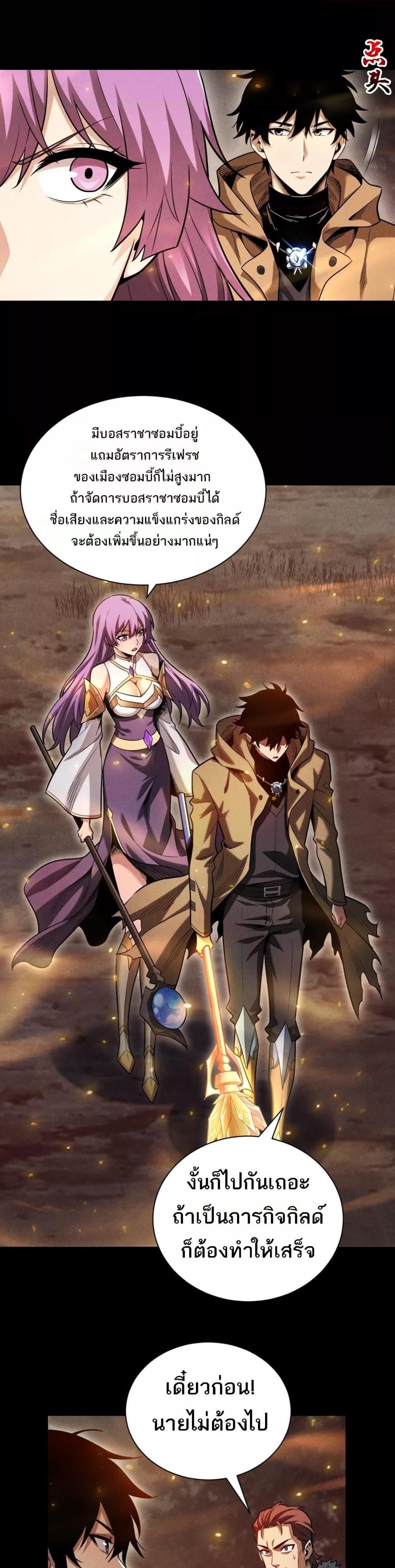 Manga-lc-com อ่านมังงะ อ่านการ์ตูน ออนไลน์ ฟรี Afteramillion ตอนที่ 1 2 3 4 5 6 7 8 9 10 11 12 13 14 ฟรี ไม่มีโฆษณา Manga-lc - อ่าน มังงะ อ่าน การ์ตูน ออนไลน์ อ่านมังงะ ฟรี