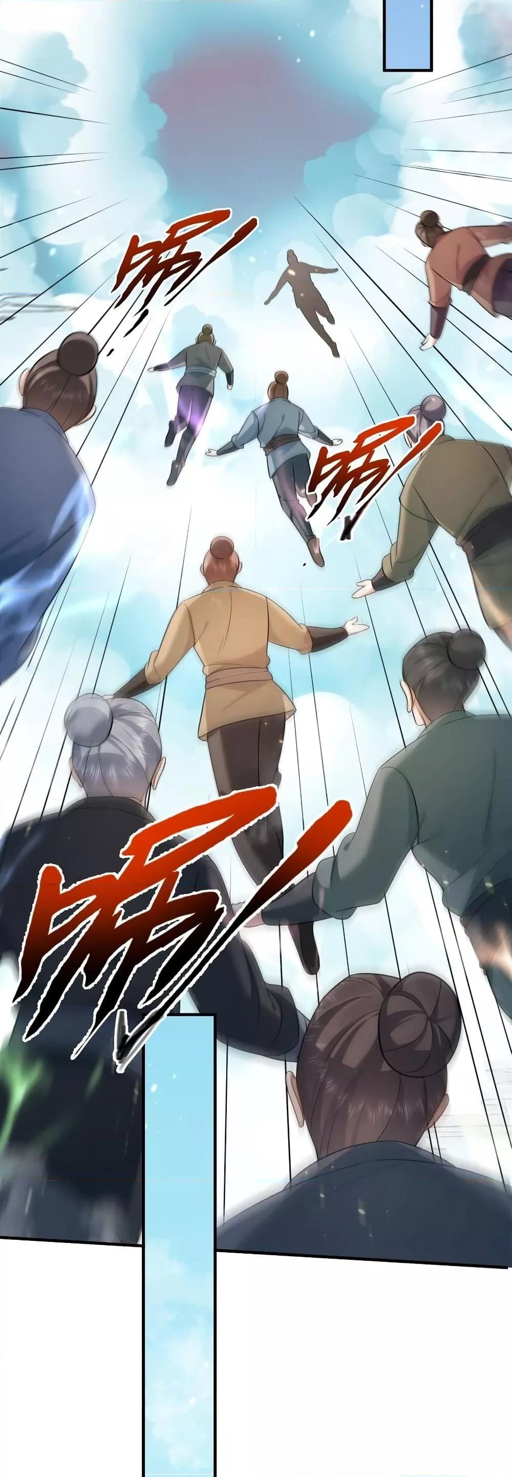 Manga-lc-com อ่านมังงะ อ่านการ์ตูน ออนไลน์ ฟรี AmIInvincible ตอนที่ 1 2 3 4 5 6 7 8 9 10 11 12 13 14 ฟรี ไม่มีโฆษณา Manga-lc - อ่าน มังงะ อ่าน การ์ตูน ออนไลน์ อ่านมังงะ ฟรี