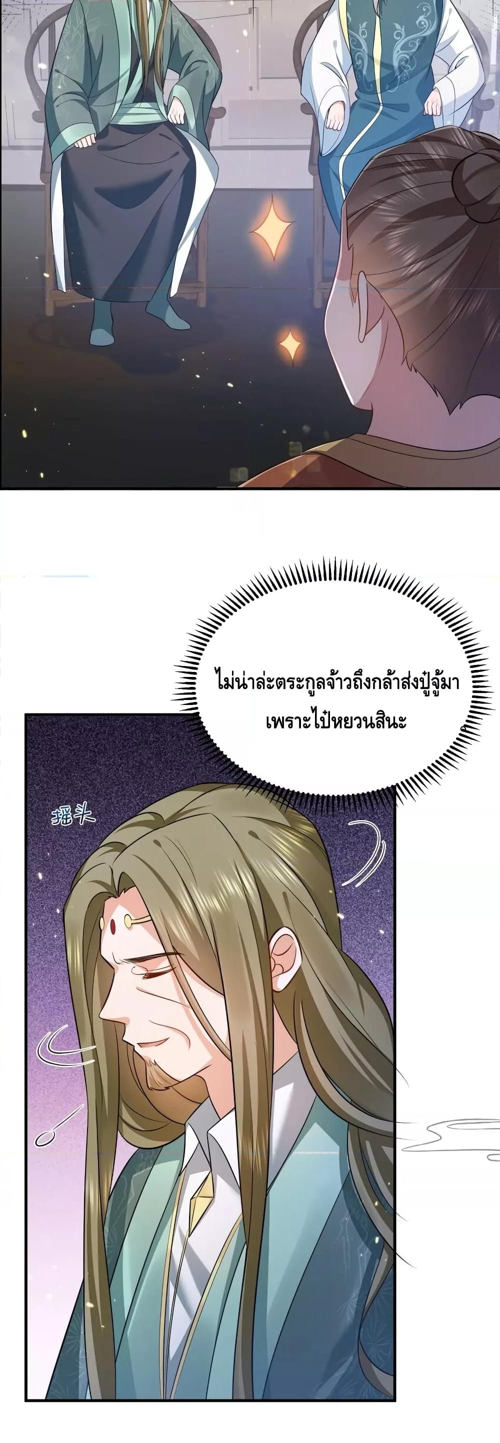 Manga-lc-com อ่านมังงะ อ่านการ์ตูน ออนไลน์ ฟรี AmIInvincible ตอนที่ 1 2 3 4 5 6 7 8 9 10 11 12 13 14 ฟรี ไม่มีโฆษณา Manga-lc - อ่าน มังงะ อ่าน การ์ตูน ออนไลน์ อ่านมังงะ ฟรี