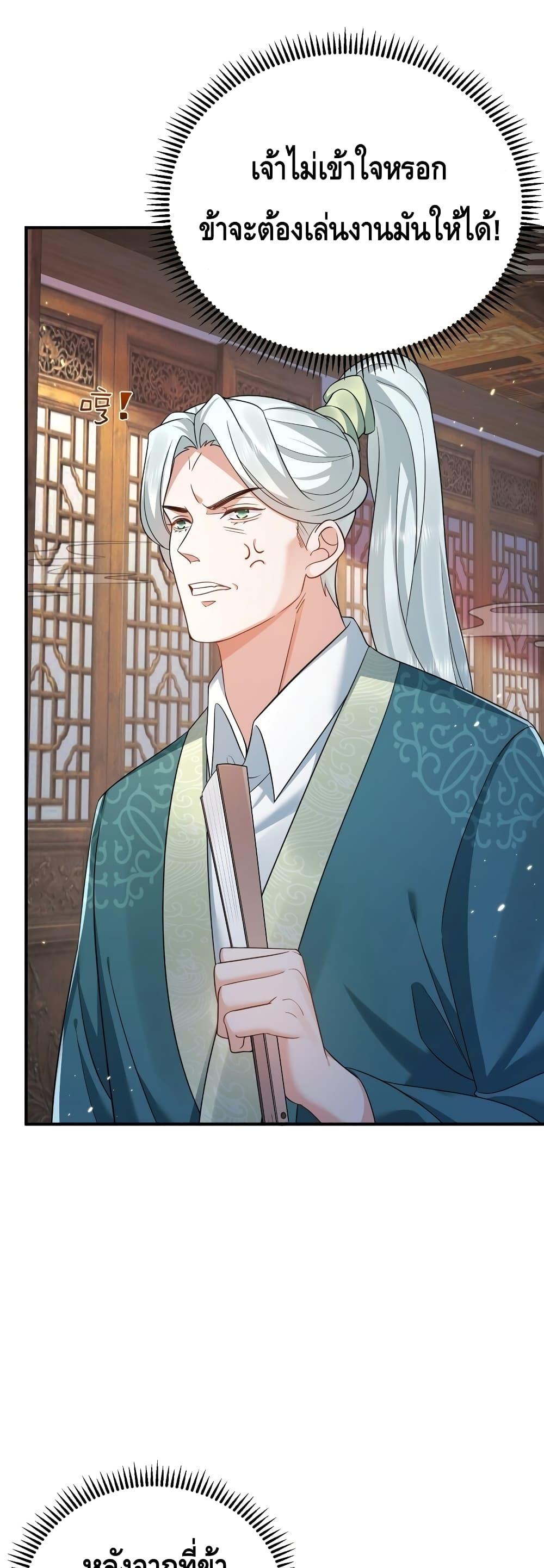 Manga-lc-com อ่านมังงะ อ่านการ์ตูน ออนไลน์ ฟรี AmIInvincible ตอนที่ 1 2 3 4 5 6 7 8 9 10 11 12 13 14 ฟรี ไม่มีโฆษณา Manga-lc - อ่าน มังงะ อ่าน การ์ตูน ออนไลน์ อ่านมังงะ ฟรี