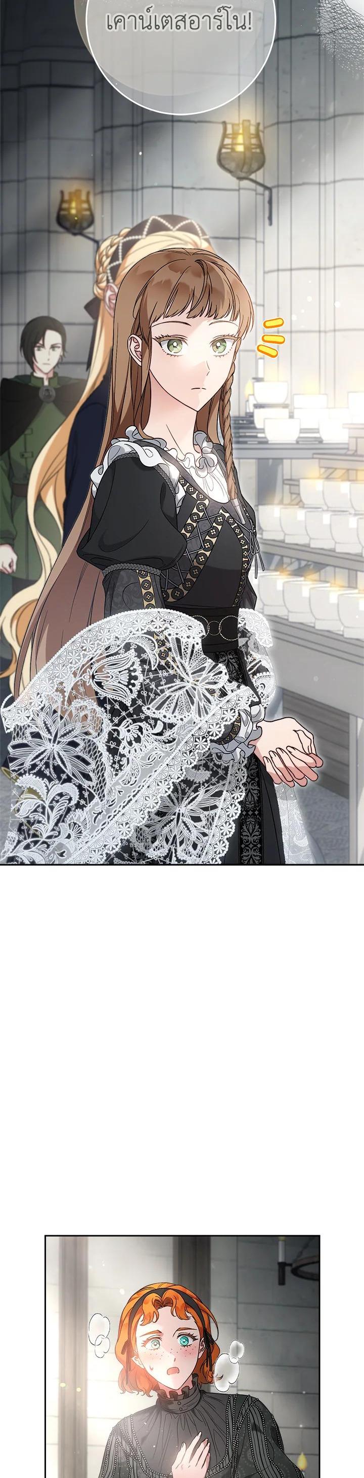 Manga-lc-com อ่านมังงะ อ่านการ์ตูน ออนไลน์ ฟรี Marriage of Convenience ตอนที่ 1 2 3 4 5 6 7 8 9 10 11 12 13 14 ฟรี ไม่มีโฆษณา Manga-lc - อ่าน มังงะ อ่าน การ์ตูน ออนไลน์ อ่านมังงะ ฟรี