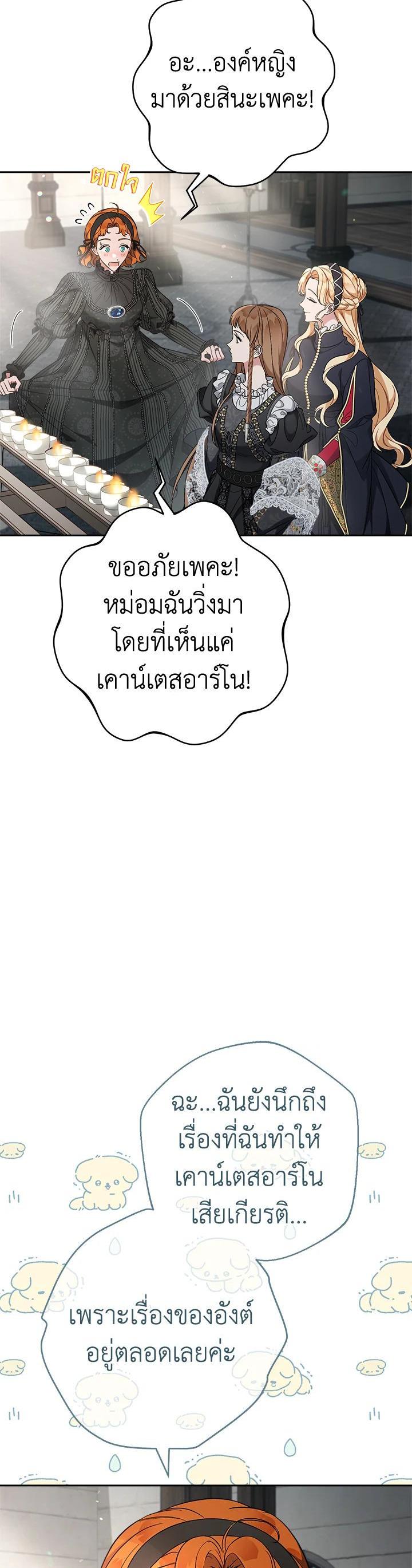 Manga-lc-com อ่านมังงะ อ่านการ์ตูน ออนไลน์ ฟรี Marriage of Convenience ตอนที่ 1 2 3 4 5 6 7 8 9 10 11 12 13 14 ฟรี ไม่มีโฆษณา Manga-lc - อ่าน มังงะ อ่าน การ์ตูน ออนไลน์ อ่านมังงะ ฟรี