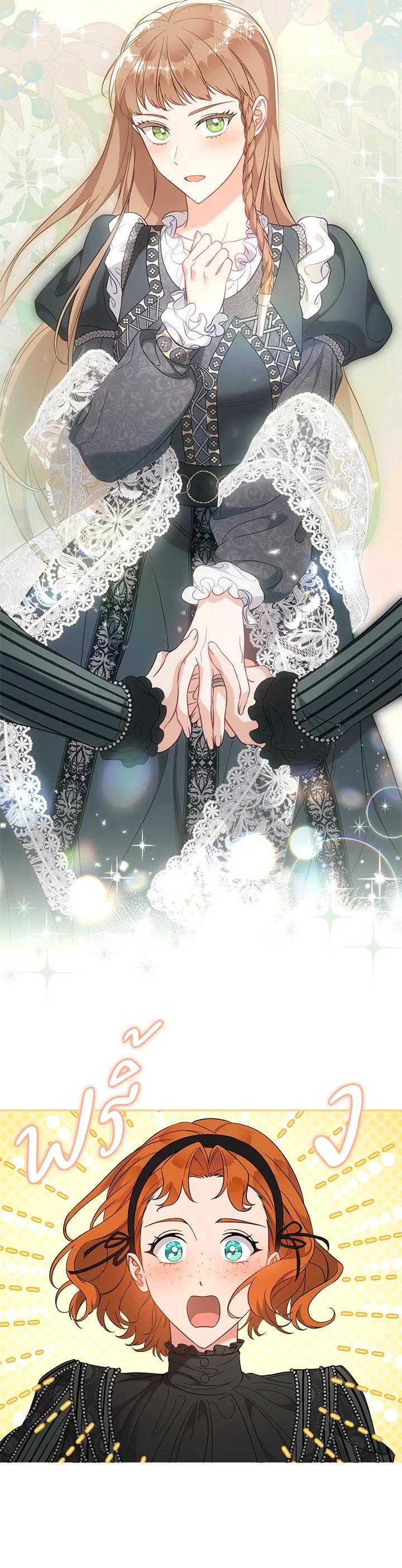 Manga-lc-com อ่านมังงะ อ่านการ์ตูน ออนไลน์ ฟรี Marriage of Convenience ตอนที่ 1 2 3 4 5 6 7 8 9 10 11 12 13 14 ฟรี ไม่มีโฆษณา Manga-lc - อ่าน มังงะ อ่าน การ์ตูน ออนไลน์ อ่านมังงะ ฟรี