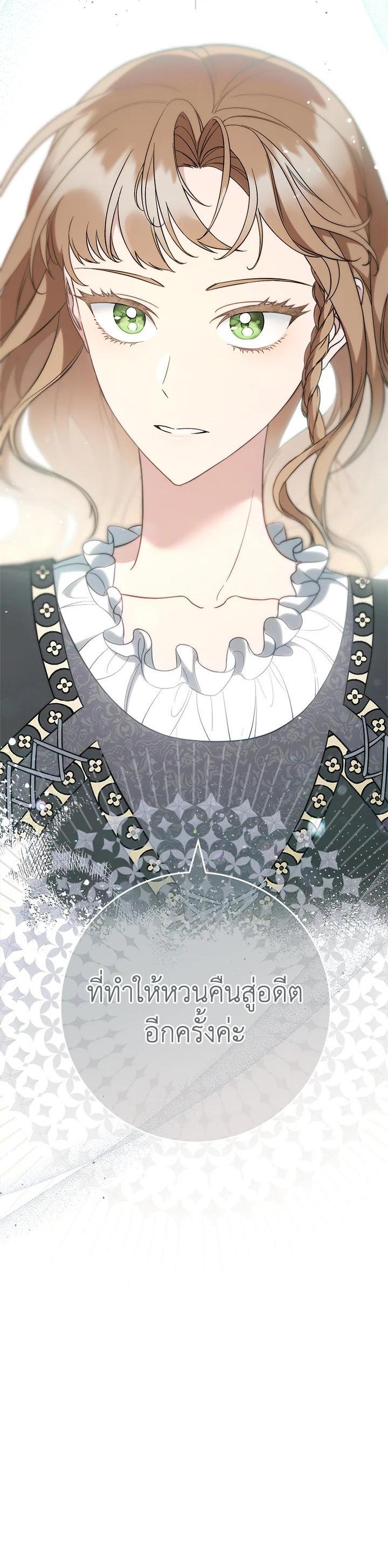 Manga-lc-com อ่านมังงะ อ่านการ์ตูน ออนไลน์ ฟรี Marriage of Convenience ตอนที่ 1 2 3 4 5 6 7 8 9 10 11 12 13 14 ฟรี ไม่มีโฆษณา Manga-lc - อ่าน มังงะ อ่าน การ์ตูน ออนไลน์ อ่านมังงะ ฟรี