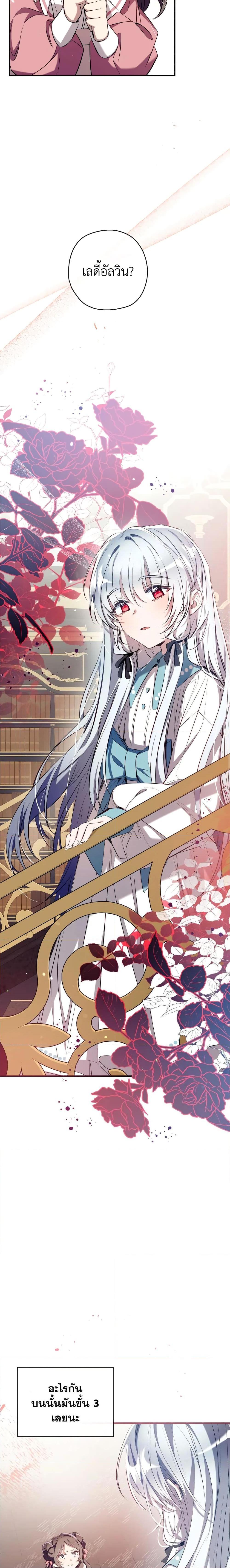 Manga-lc-com อ่านมังงะ อ่านการ์ตูน ออนไลน์ ฟรี Can We Become a Family ตอนที่ 1 2 3 4 5 6 7 8 9 10 11 12 13 14 ฟรี ไม่มีโฆษณา Manga-lc - อ่าน มังงะ อ่าน การ์ตูน ออนไลน์ อ่านมังงะ ฟรี