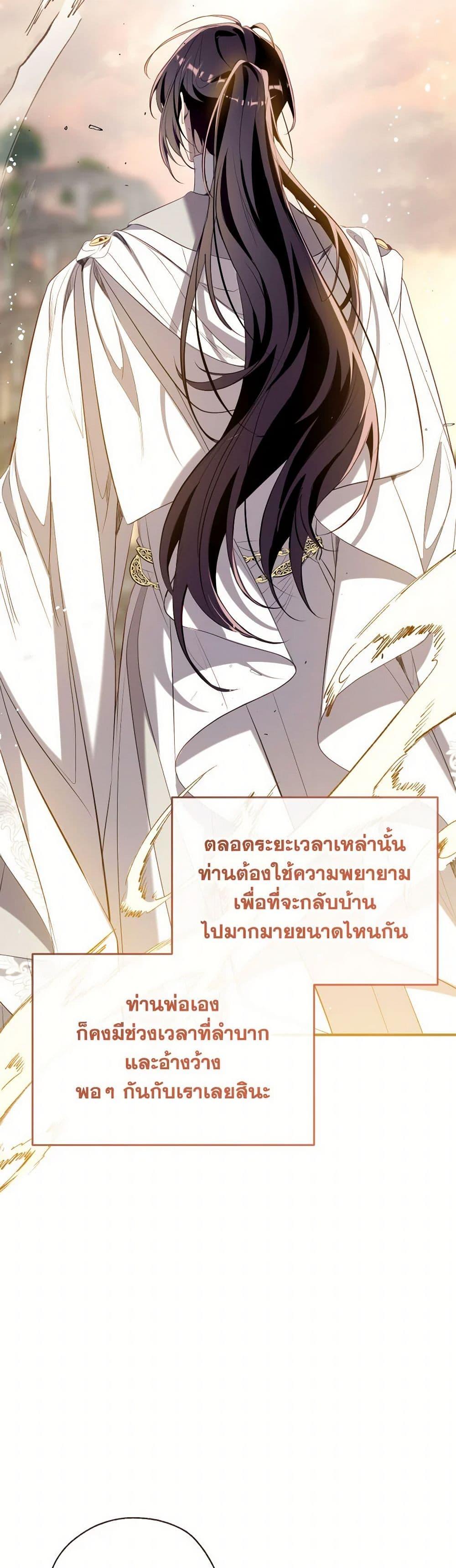 Manga-lc-com อ่านมังงะ อ่านการ์ตูน ออนไลน์ ฟรี Can We Become a Family ตอนที่ 1 2 3 4 5 6 7 8 9 10 11 12 13 14 ฟรี ไม่มีโฆษณา Manga-lc - อ่าน มังงะ อ่าน การ์ตูน ออนไลน์ อ่านมังงะ ฟรี