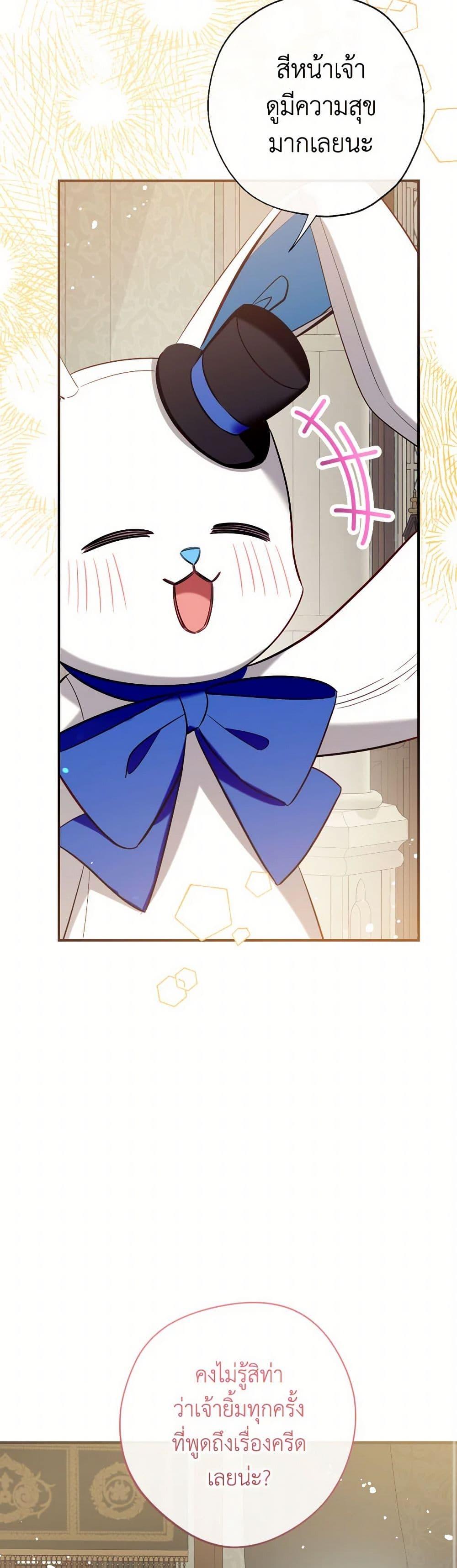 Manga-lc-com อ่านมังงะ อ่านการ์ตูน ออนไลน์ ฟรี Can We Become a Family ตอนที่ 1 2 3 4 5 6 7 8 9 10 11 12 13 14 ฟรี ไม่มีโฆษณา Manga-lc - อ่าน มังงะ อ่าน การ์ตูน ออนไลน์ อ่านมังงะ ฟรี