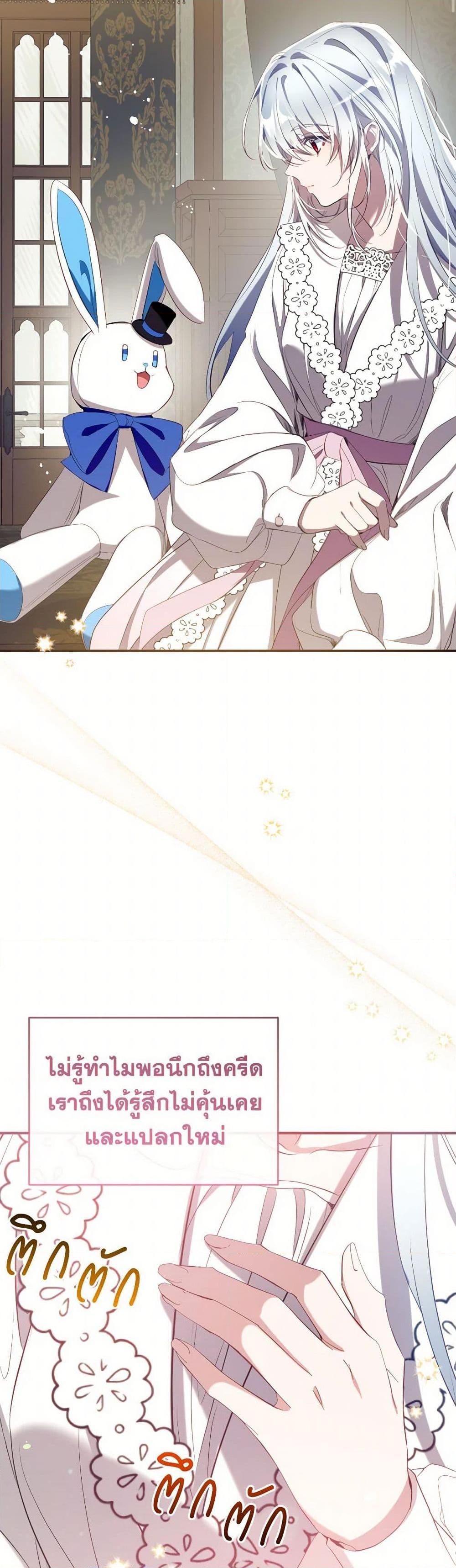 Manga-lc-com อ่านมังงะ อ่านการ์ตูน ออนไลน์ ฟรี Can We Become a Family ตอนที่ 1 2 3 4 5 6 7 8 9 10 11 12 13 14 ฟรี ไม่มีโฆษณา Manga-lc - อ่าน มังงะ อ่าน การ์ตูน ออนไลน์ อ่านมังงะ ฟรี