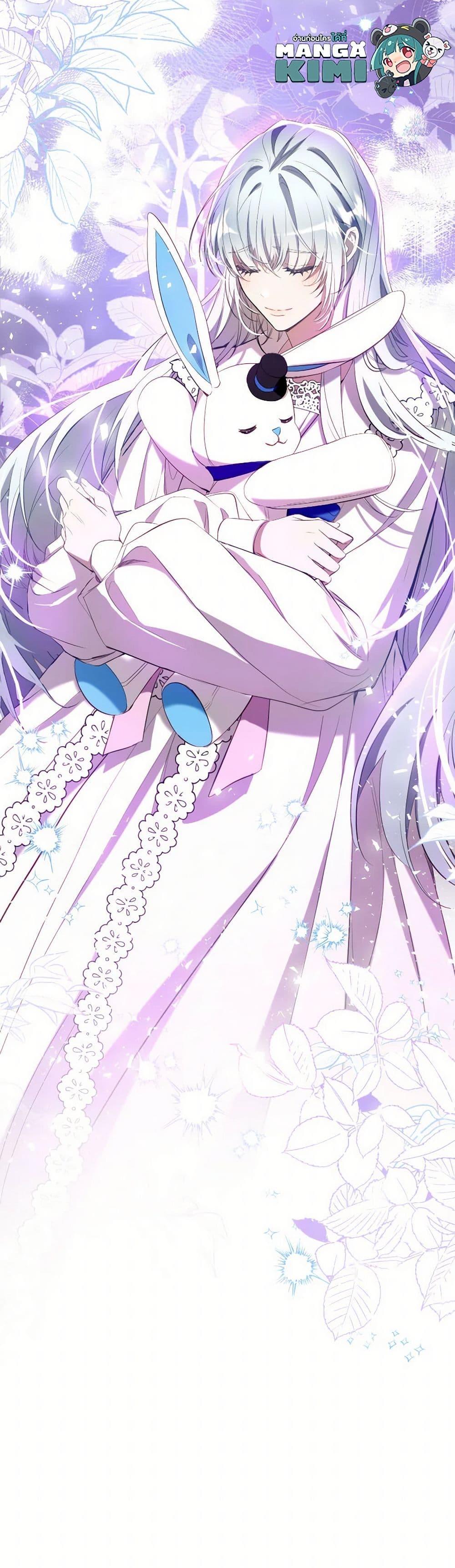 Manga-lc-com อ่านมังงะ อ่านการ์ตูน ออนไลน์ ฟรี Can We Become a Family ตอนที่ 1 2 3 4 5 6 7 8 9 10 11 12 13 14 ฟรี ไม่มีโฆษณา Manga-lc - อ่าน มังงะ อ่าน การ์ตูน ออนไลน์ อ่านมังงะ ฟรี