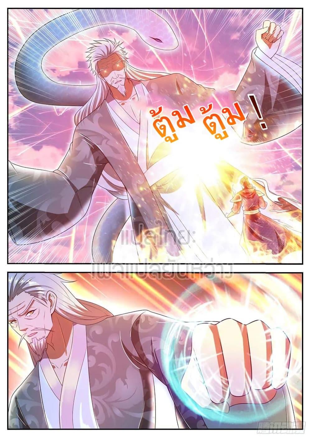 Manga-lc-com อ่านมังงะ อ่านการ์ตูน ออนไลน์ ฟรี Rebirth Of the Urban Immortal Cultivator ตอนที่ 1 2 3 4 5 6 7 8 9 10 11 12 13 14 ฟรี ไม่มีโฆษณา Manga-lc - อ่าน มังงะ อ่าน การ์ตูน ออนไลน์ อ่านมังงะ ฟรี