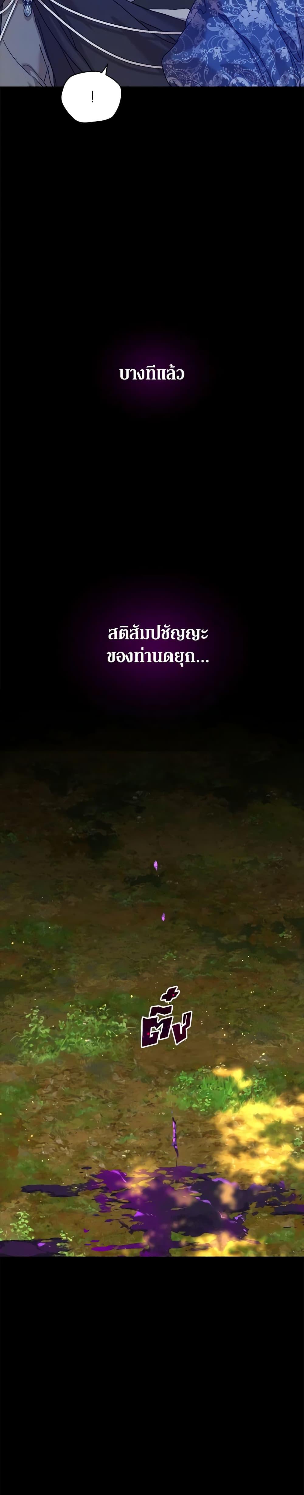 Manga-lc-com อ่านมังงะ อ่านการ์ตูน ออนไลน์ ฟรี I’m the Villainous Male Lead’s Terminally-Ill Aunt ตอนที่ 1 2 3 4 5 6 7 8 9 10 11 12 13 14 ฟรี ไม่มีโฆษณา Manga-lc - อ่าน มังงะ อ่าน การ์ตูน ออนไลน์ อ่านมังงะ ฟรี