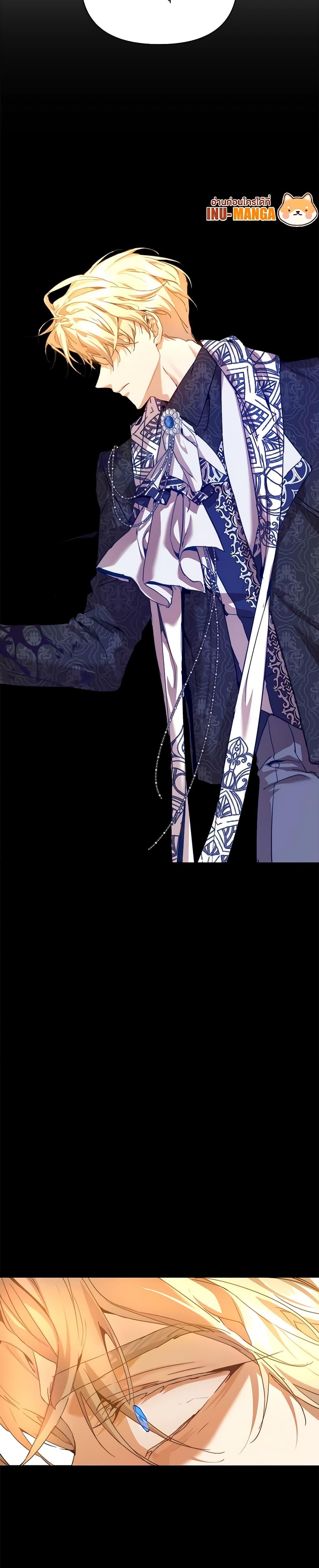Manga-lc-com อ่านมังงะ อ่านการ์ตูน ออนไลน์ ฟรี I’m the Villainous Male Lead’s Terminally-Ill Aunt ตอนที่ 1 2 3 4 5 6 7 8 9 10 11 12 13 14 ฟรี ไม่มีโฆษณา Manga-lc - อ่าน มังงะ อ่าน การ์ตูน ออนไลน์ อ่านมังงะ ฟรี