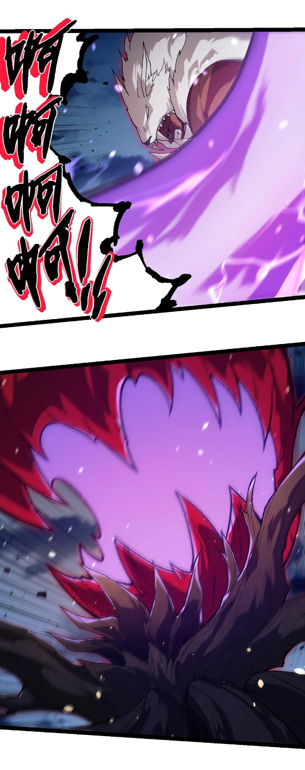 Manga-lc-com อ่านมังงะ อ่านการ์ตูน ออนไลน์ ฟรี Evolution from the Big Tree ตอนที่ 1 2 3 4 5 6 7 8 9 10 11 12 13 14 ฟรี ไม่มีโฆษณา Manga-lc - อ่าน มังงะ อ่าน การ์ตูน ออนไลน์ อ่านมังงะ ฟรี