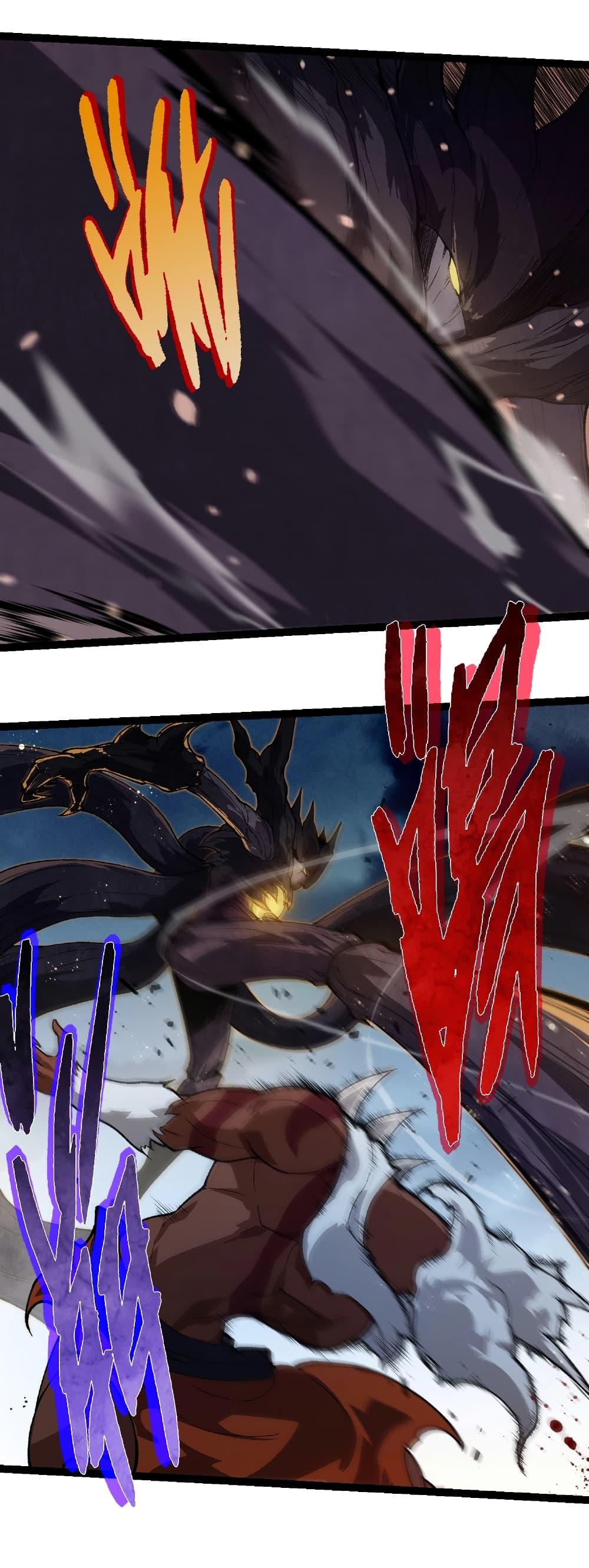 Manga-lc-com อ่านมังงะ อ่านการ์ตูน ออนไลน์ ฟรี Evolution from the Big Tree ตอนที่ 1 2 3 4 5 6 7 8 9 10 11 12 13 14 ฟรี ไม่มีโฆษณา Manga-lc - อ่าน มังงะ อ่าน การ์ตูน ออนไลน์ อ่านมังงะ ฟรี