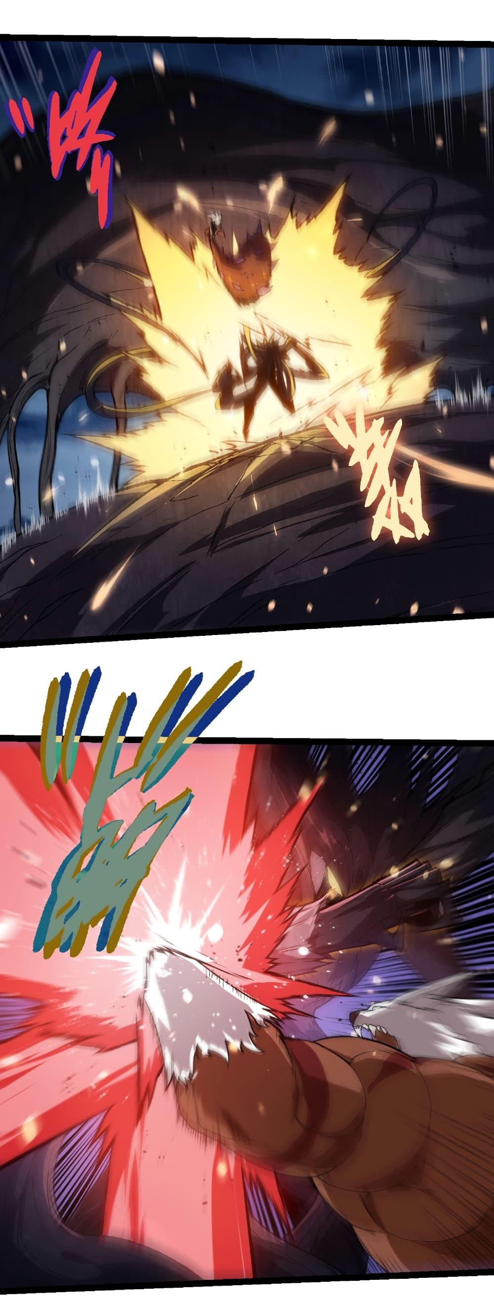 Manga-lc-com อ่านมังงะ อ่านการ์ตูน ออนไลน์ ฟรี Evolution from the Big Tree ตอนที่ 1 2 3 4 5 6 7 8 9 10 11 12 13 14 ฟรี ไม่มีโฆษณา Manga-lc - อ่าน มังงะ อ่าน การ์ตูน ออนไลน์ อ่านมังงะ ฟรี