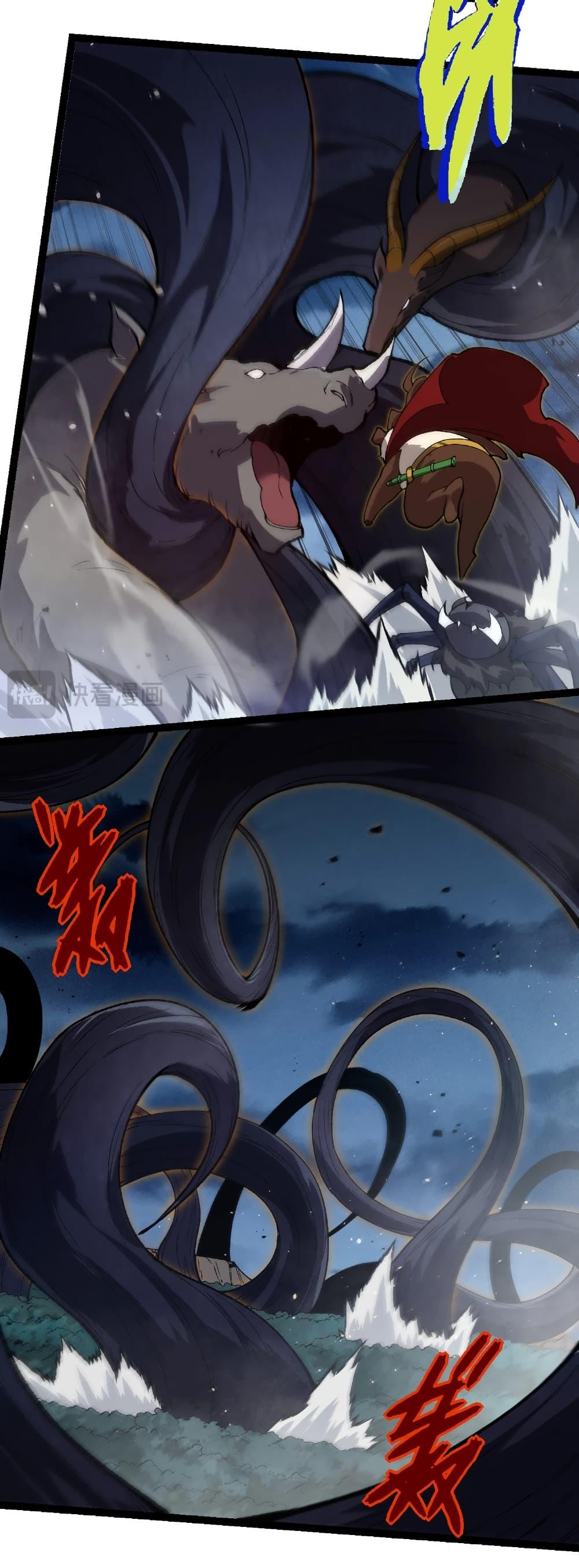 Manga-lc-com อ่านมังงะ อ่านการ์ตูน ออนไลน์ ฟรี Evolution from the Big Tree ตอนที่ 1 2 3 4 5 6 7 8 9 10 11 12 13 14 ฟรี ไม่มีโฆษณา Manga-lc - อ่าน มังงะ อ่าน การ์ตูน ออนไลน์ อ่านมังงะ ฟรี