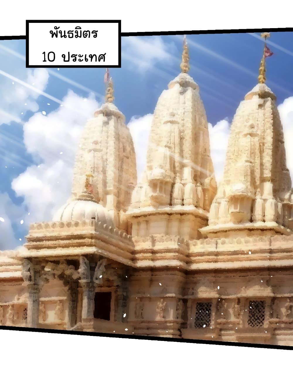 Manga-lc-com อ่านมังงะ อ่านการ์ตูน ออนไลน์ ฟรี Evolution from the Big Tree ตอนที่ 1 2 3 4 5 6 7 8 9 10 11 12 13 14 ฟรี ไม่มีโฆษณา Manga-lc - อ่าน มังงะ อ่าน การ์ตูน ออนไลน์ อ่านมังงะ ฟรี