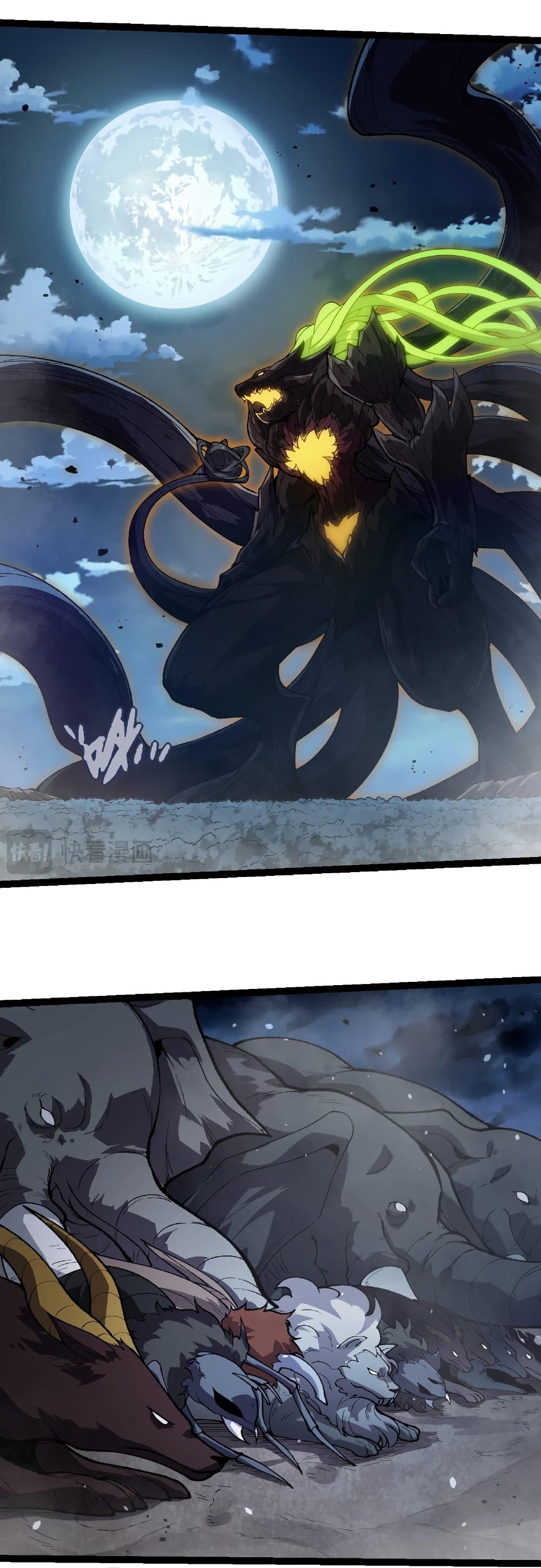 Manga-lc-com อ่านมังงะ อ่านการ์ตูน ออนไลน์ ฟรี Evolution from the Big Tree ตอนที่ 1 2 3 4 5 6 7 8 9 10 11 12 13 14 ฟรี ไม่มีโฆษณา Manga-lc - อ่าน มังงะ อ่าน การ์ตูน ออนไลน์ อ่านมังงะ ฟรี