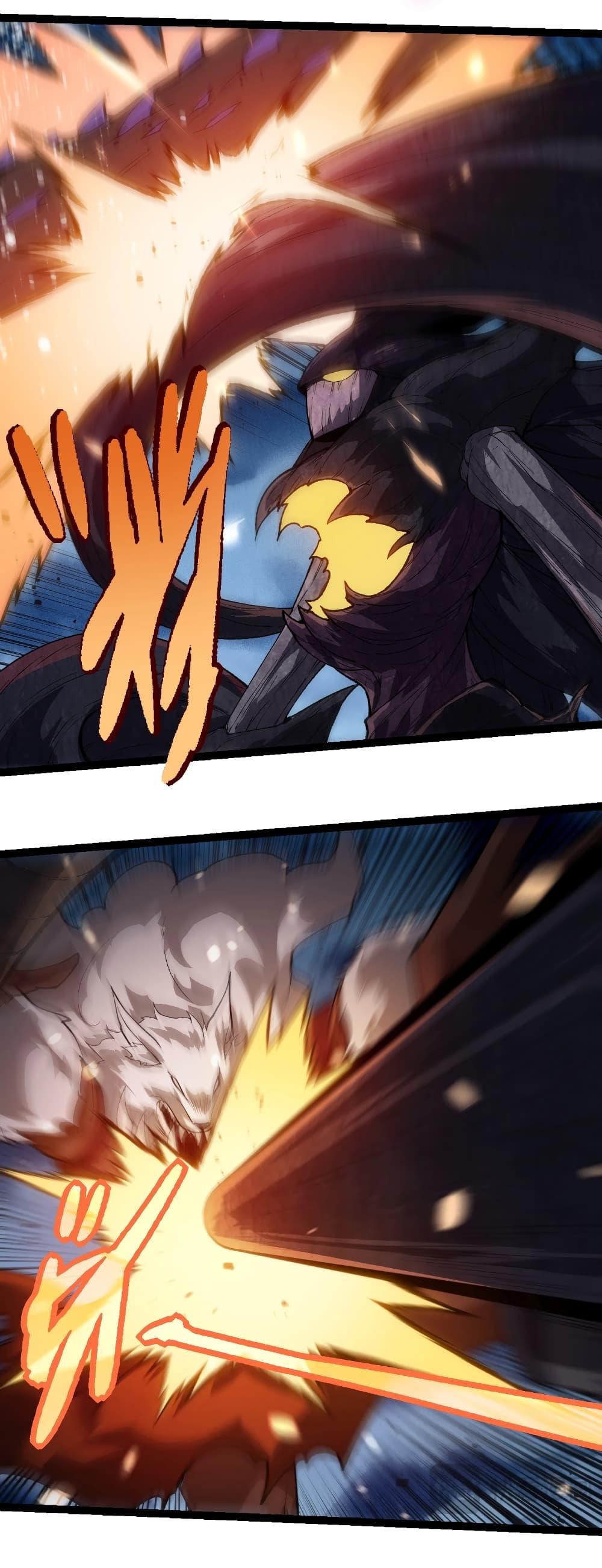 Manga-lc-com อ่านมังงะ อ่านการ์ตูน ออนไลน์ ฟรี Evolution from the Big Tree ตอนที่ 1 2 3 4 5 6 7 8 9 10 11 12 13 14 ฟรี ไม่มีโฆษณา Manga-lc - อ่าน มังงะ อ่าน การ์ตูน ออนไลน์ อ่านมังงะ ฟรี